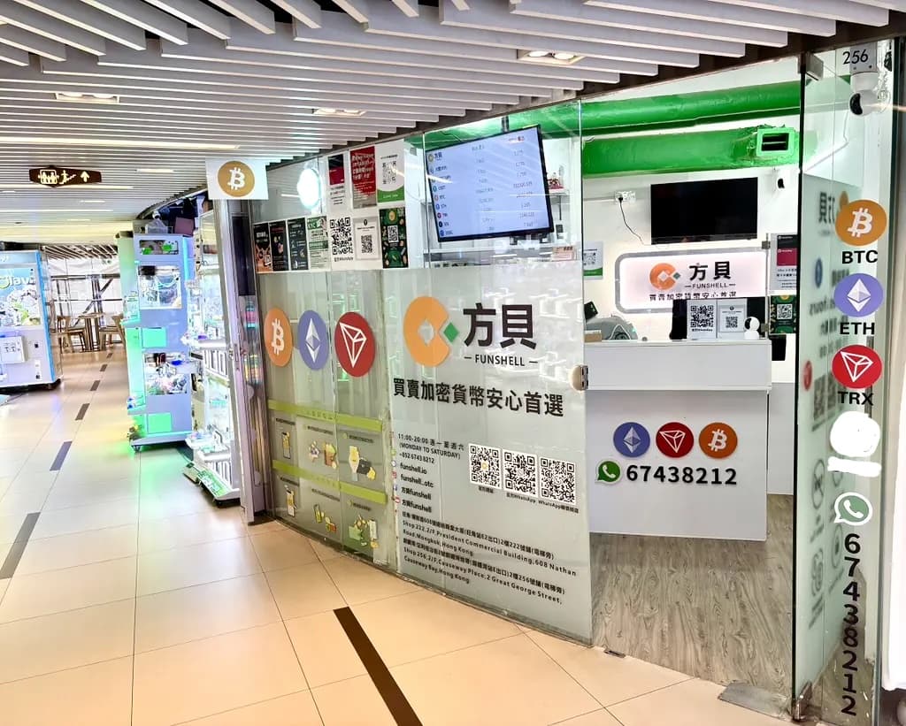 Causeway Bay Branch