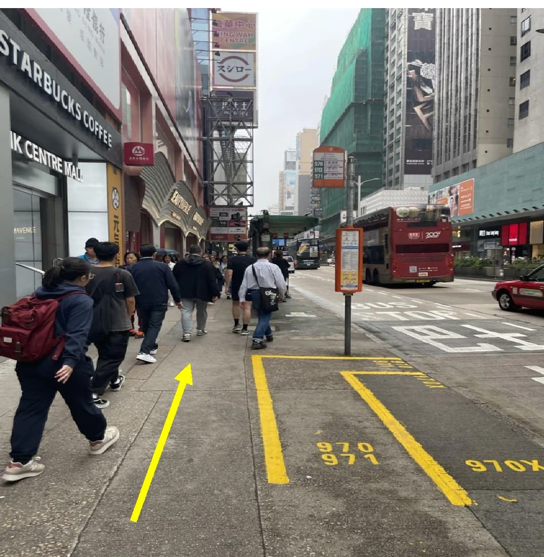 Route photo: Continue straight