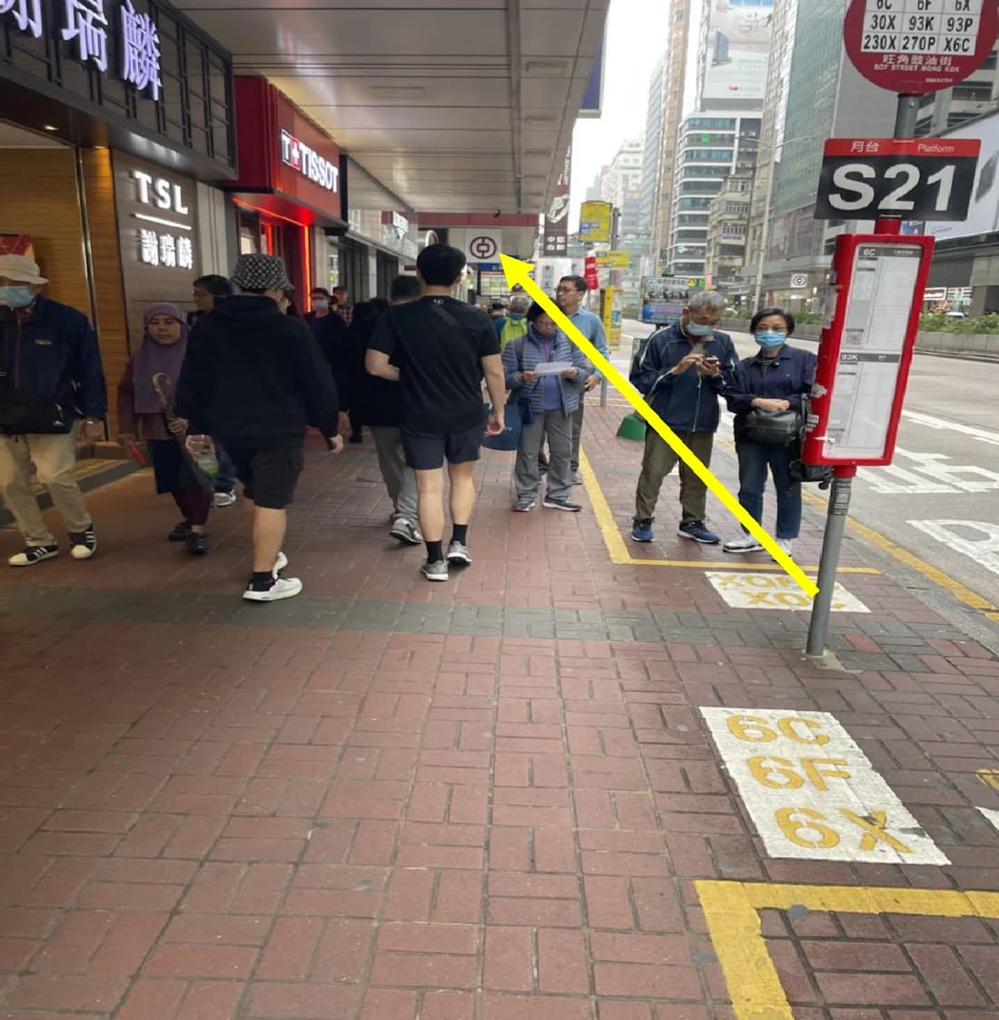 Route photo: Walk about 100 metres towards the Bank of China sign